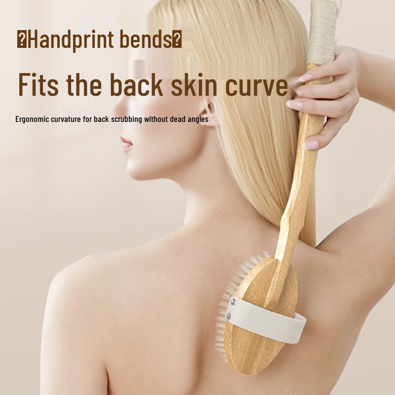 HOUYA Bath and Body Brushes