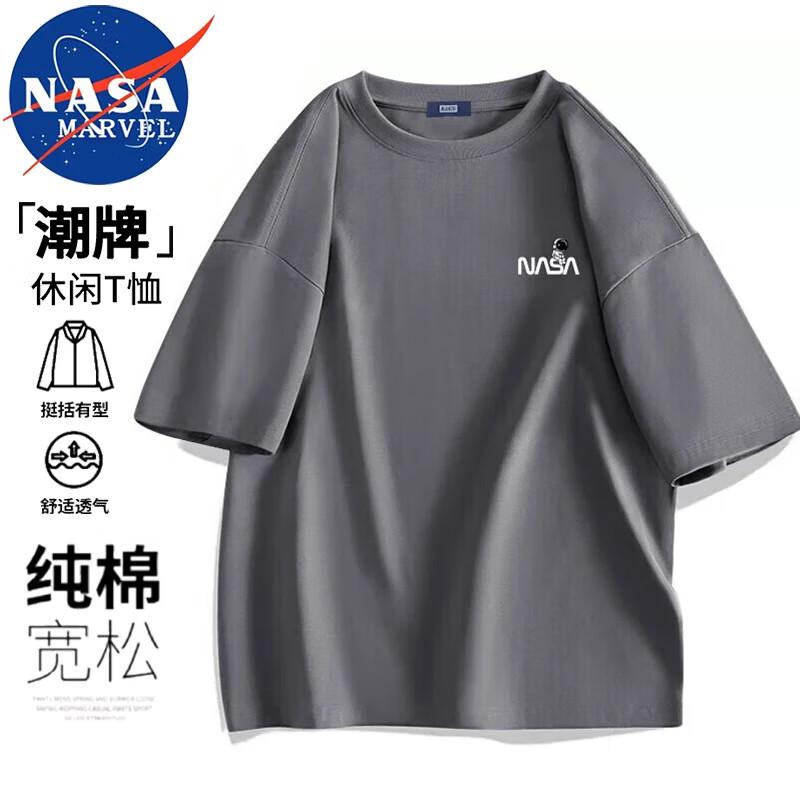 NASA Marvel Unisex Loose Fit Crewneck Cotton T-Shirt