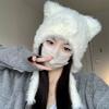 Cute Plush Hat for Women Autumn and Winter Outdoor Thickened Warm Imitation Rabbit Fur Windproof Ear Protection Caps