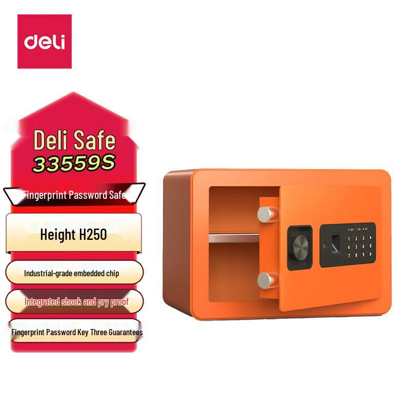 

Deli Small Fingerprint & Password Security Safe