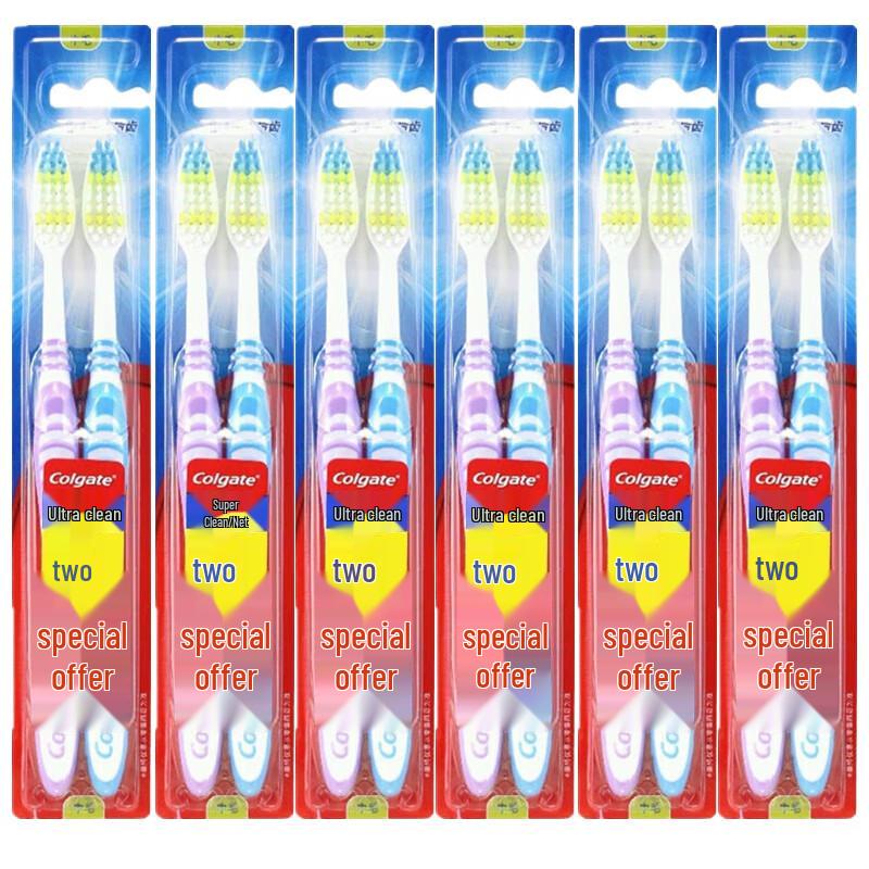 Colgate Ultra Clean Double Bristle Medium Toothbrush (12-Count)