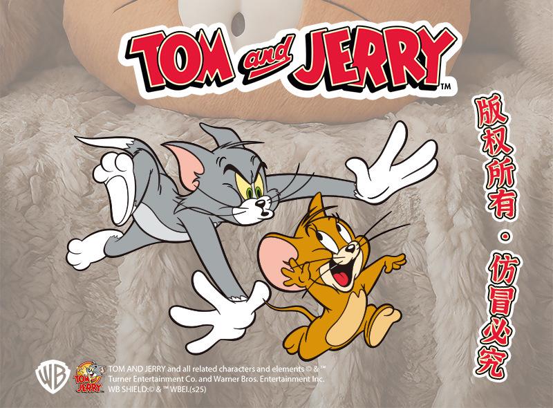 Genuine Tom and Jerry Plush Pillow: Cute Tom Cat Head & Jerry Mouse Backrest Doll