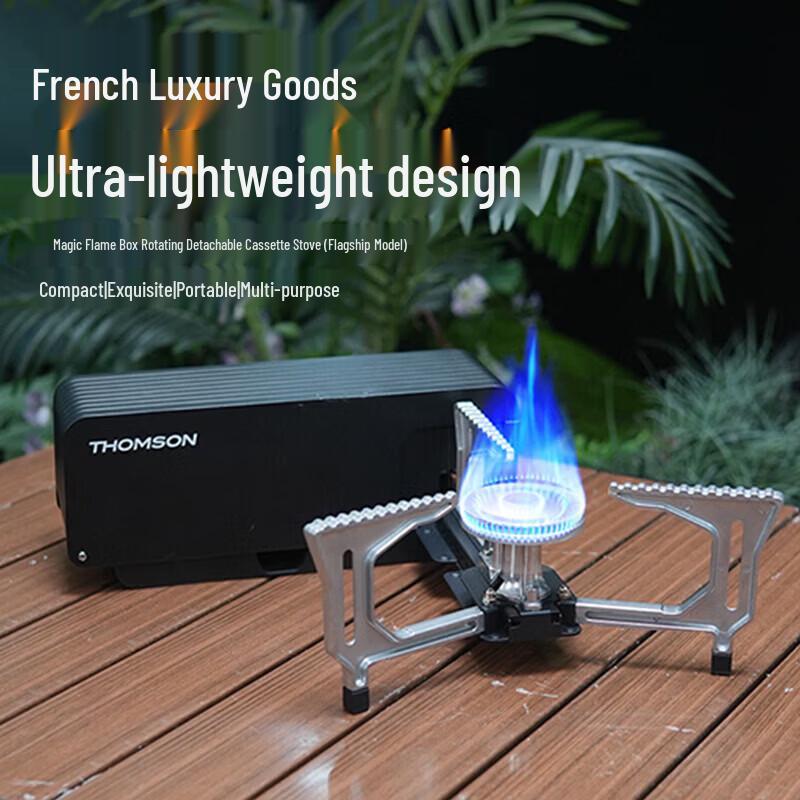 THOMSON Outdoor Portable Folding Cassette Stove