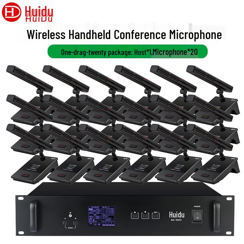 HuuiDu BA-6820 Professional Wireless Conference Microphone System (CN Version)