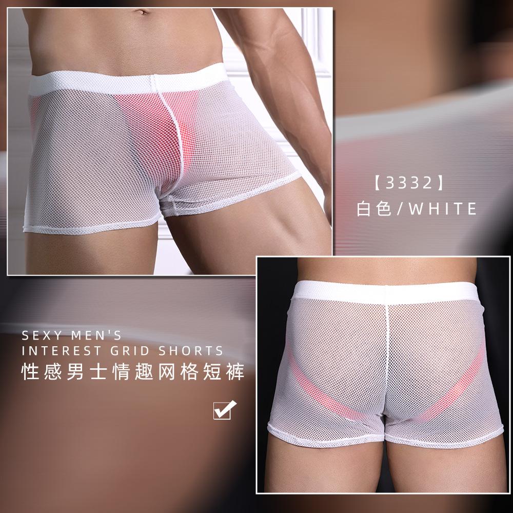Men Boxer Shorts Breathable Mesh Sexy Underwear Elastic Underpants See Through U Convex Pouch Boxershorts Male Scrotum Bulge