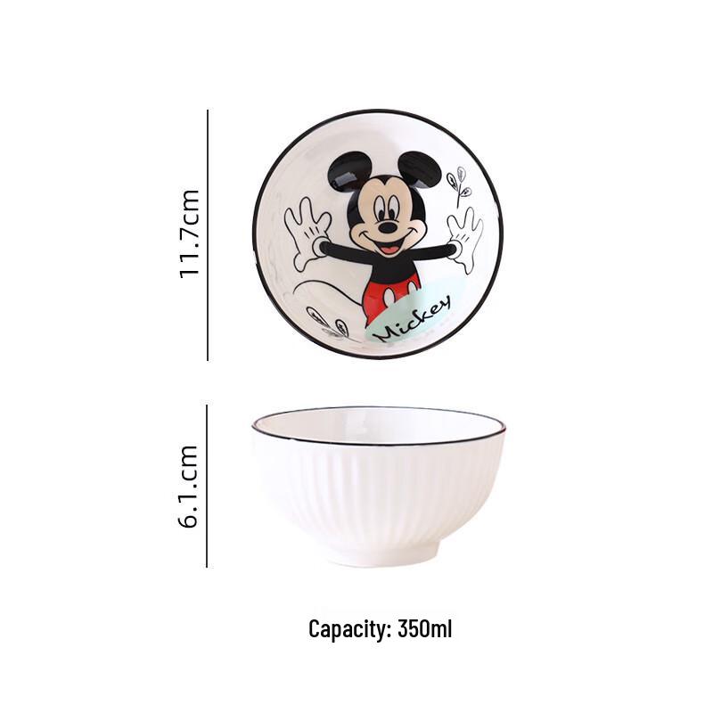 

Mickey & Minnie Ceramic Rice Bowl 4.5-inch