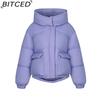 BITCED Women's Loose-Fit Puffer Jacket with Hood - Short-Length Thickened Winter Coat