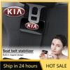 2026 Hot Car Sticker 1/2Pcs Adjustable Auto Seat Belt Holder Stabilizer Fastener Clip Limiter For KIA Rio Ceed Sportage Sorento