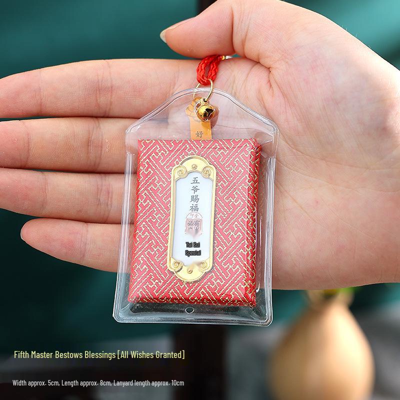 Lingyin Temple Amulet Sachet: Portable Charm for Phone, Car, or Purse – Health & Luck Pendant