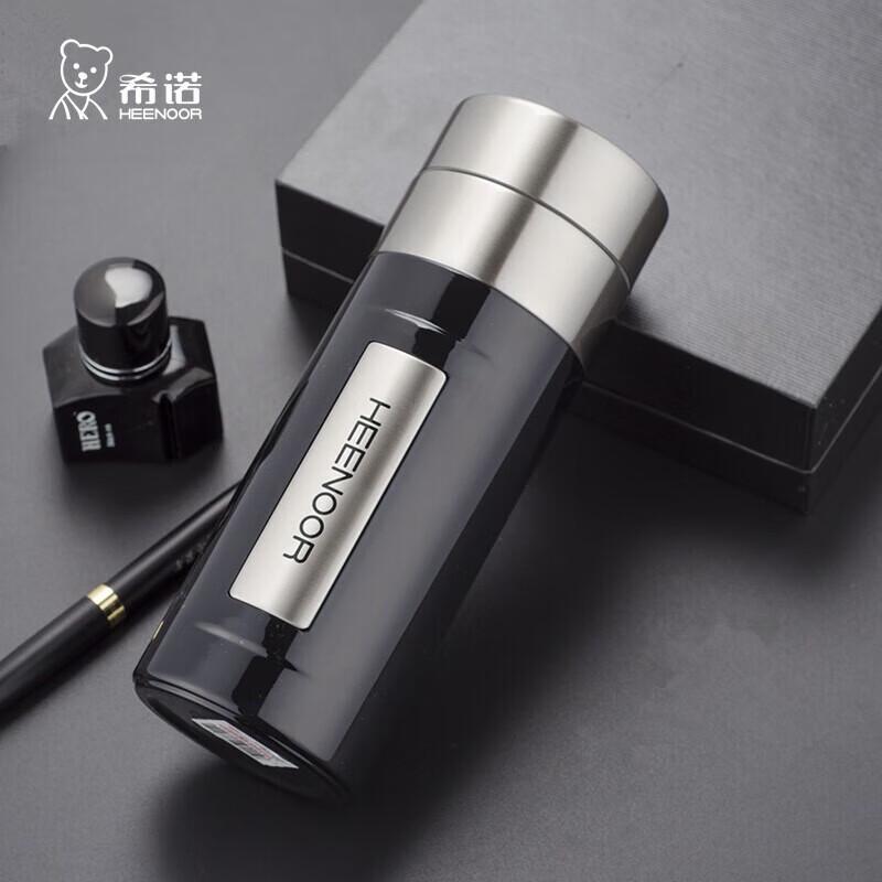 Cino 360ML Stainless Steel Vacuum Insulated Mug