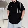 Plus Size Trend Moisture Wicking Soft High Quality Breathable Men's Loose Polo Shirt--Wrinkle Resistant Casual Sports Short Sleeve Neck Shirt