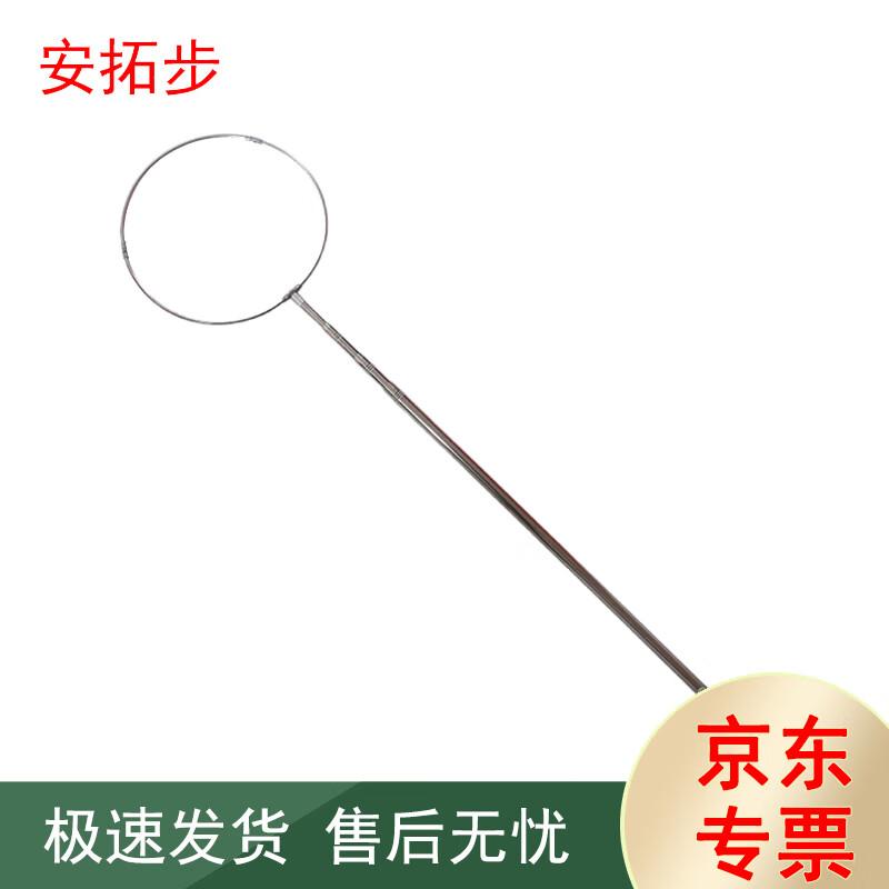 AnTuobu Water Rescue and Safety Equipment