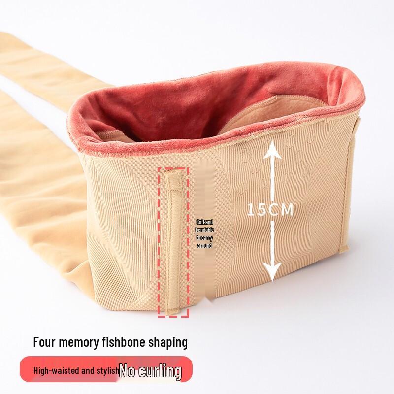 LANGSHA Women's Thermal Tummy Control Leggings/Pantyhose