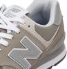 Кроссовки New Balance 574 grey/white