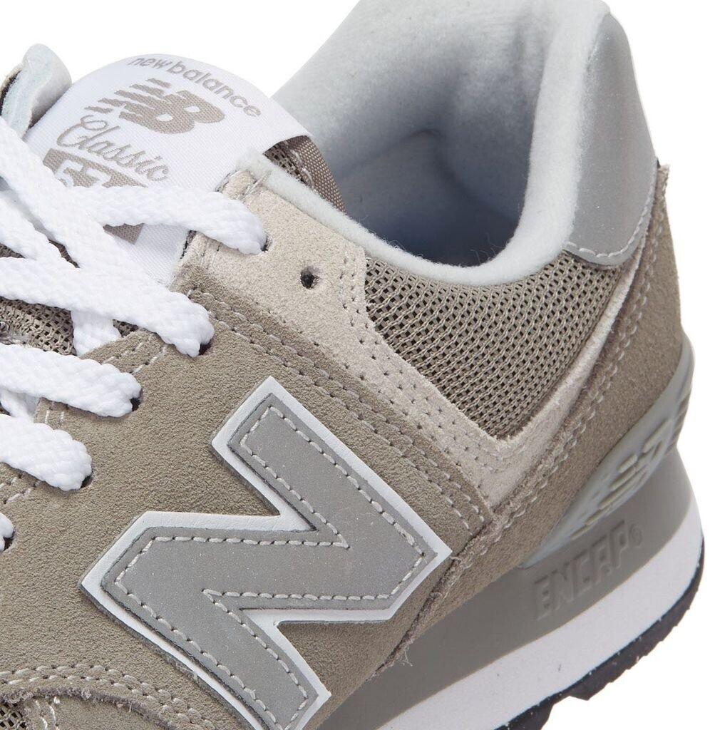 Кроссовки New Balance 574 grey/white