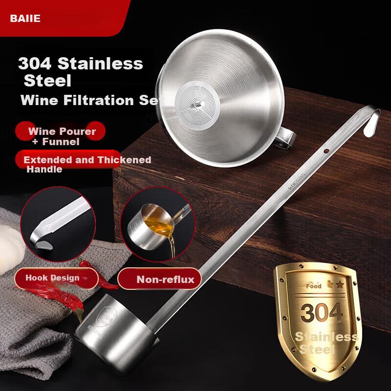 BJ 304 Stainless Steel Wine Pourer Funnel with Filter Mesh, Wine Dipper, Oil Spoon, And Liquor Dispenser Set