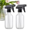 2Pcs Spray Bottles for Hair Large Capacity Spray Bottle Air Purifier Spray Bottle for Plants Gardening Makeup Hairdressing