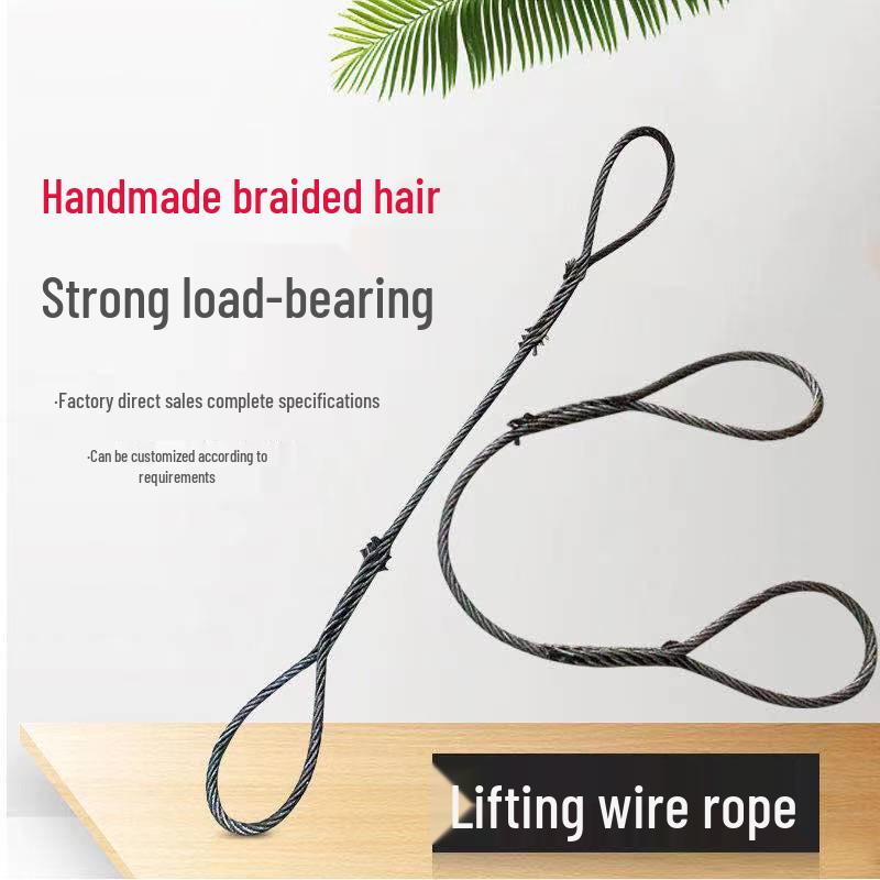 

Сплетені стропи зі сталевого троса з петлями, 20-32 мм, вантажопідйомність 10-30 тонн 20mmx1m