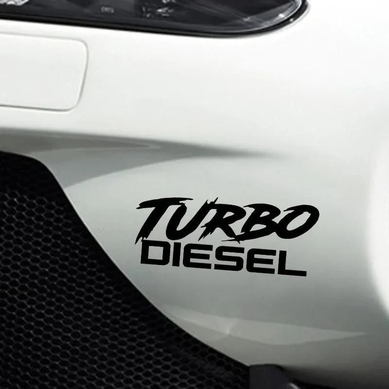 Funny Car Sticker Turbo Diesel Boosted Decor Waterproof Vinyl Decal for Chevrolet Aveo Opel Astra Mitsubishi,13cm*5cm li2