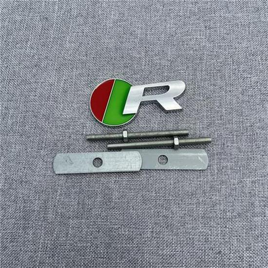 Emblemat Jaguar R-SPORT: Naklejka na sportowy błotnik i tylne emblematy XFL XJL F-TYPE