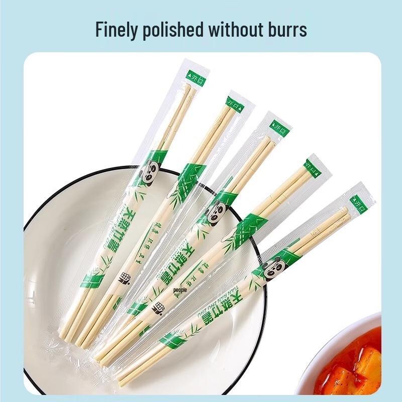 JingJingRS Disposable Catering Supplies