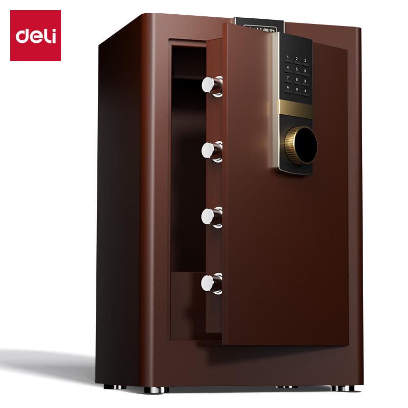 Deli Top-Loading Electronic Password Deposit Safe