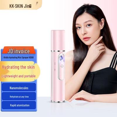 Jindao Portable Nano Cold Mist Facial Steamer CN Plug (adapter Included)