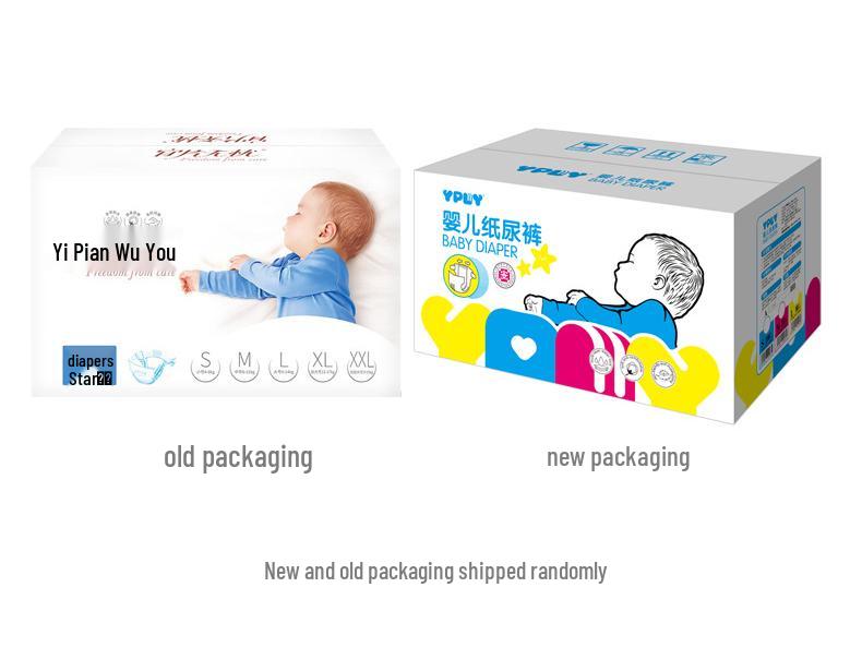 Yipian Wuyou Baby Diapers: Light, Thin, Soft, Dry, and Breathable