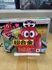 [USED] Chogokin Ganbare Robocon Robocon 50th Anniversary Revival Version