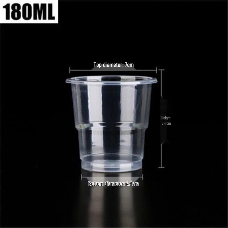 Xihe 180ML Disposable Medium-Thick Plastic Tasting Cups, 1000 Count