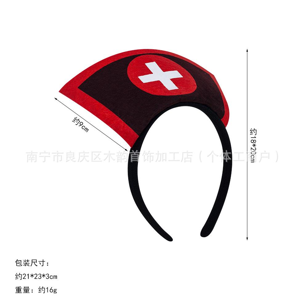 Halloween nurse hat, headband, cos party performance dress, masquerade headband (2pcs)