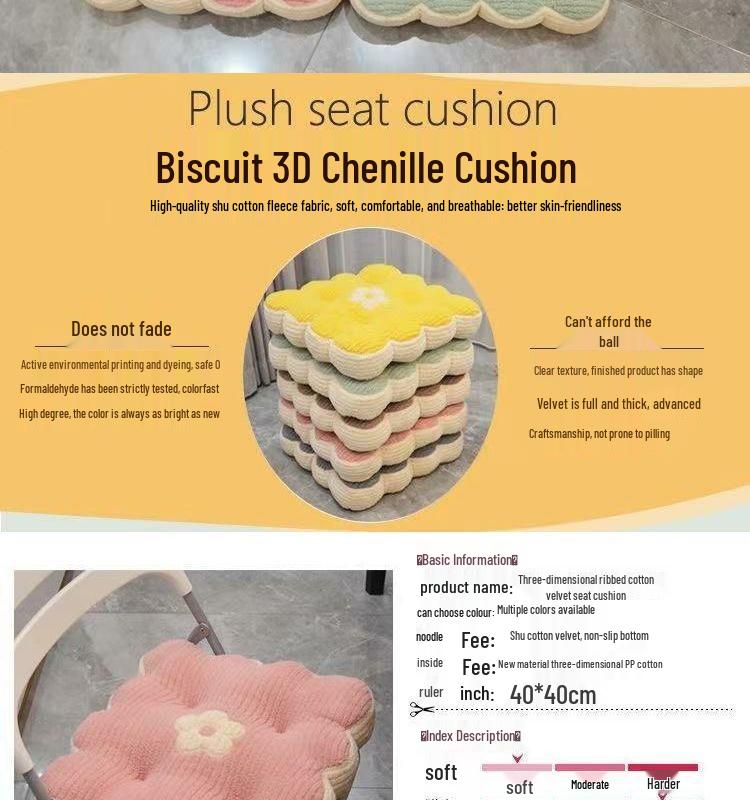 Extra Thick Super Soft Chair Cushion for Office, Dorm, and Classroom