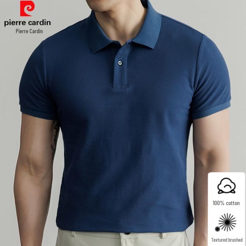Pierre Cardin Men's Pure Cotton Business Casual Polo Shirt