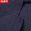 Men's New Chinese Style Linen Blend Short Sleeve Shirt