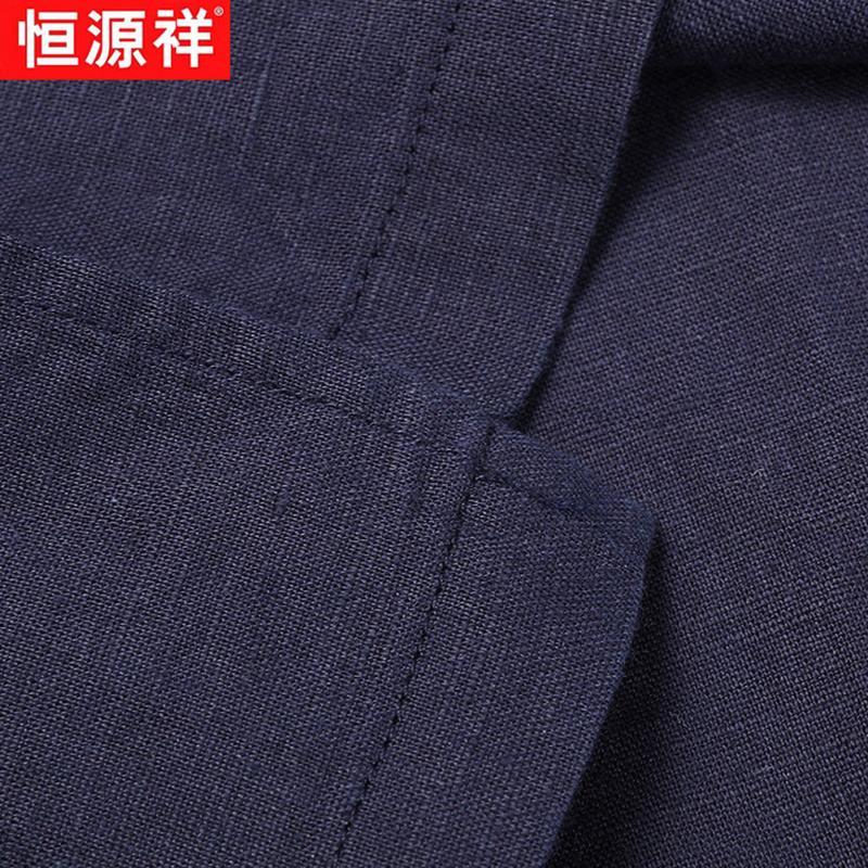 Men's New Chinese Style Linen Blend Short Sleeve Shirt