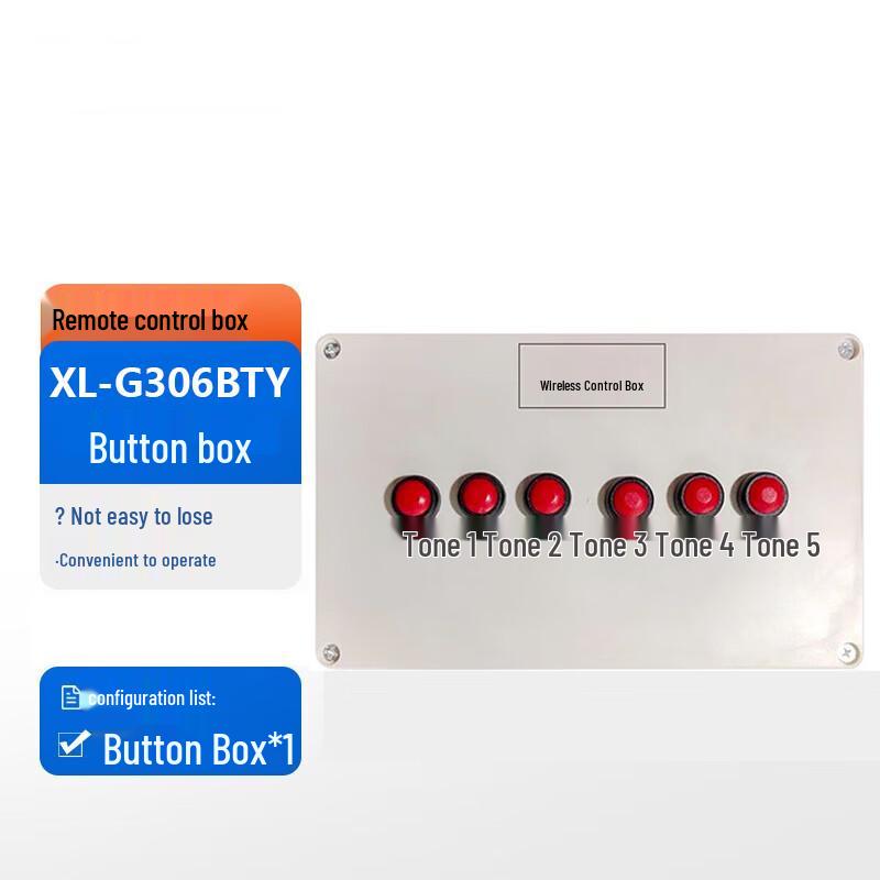 Xunling XL-G306BTY Wireless Remote Control Sound & Light Alarm