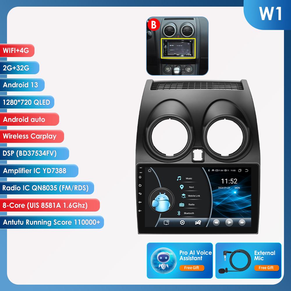 4G LTE, QLED 1280x720, ГЛОНАСС, ADAS 1080p, 6 ГБ DDR4