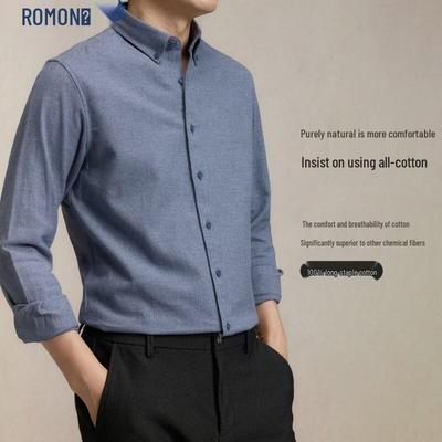 Men's Brushed Cotton Flannel Business Casual Long Sleeve Shirt