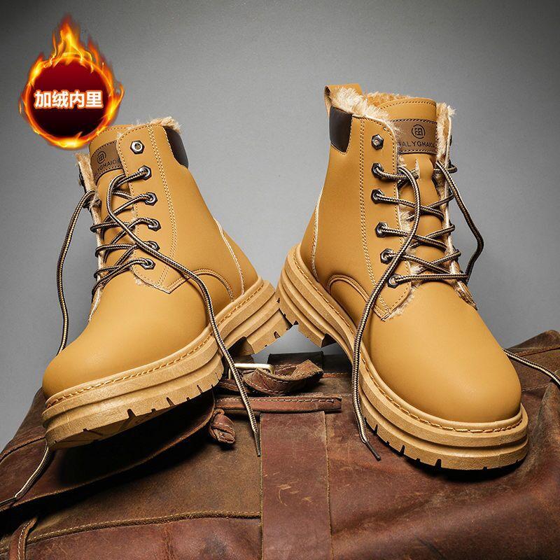 Botas Martin de veludo de inverno sapatos masculinos novos sapatos de trabalho de cano alto tendência masculina versátil sola grossa espessada sapatos de algodão quentes