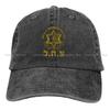 IDF Israel Defense Forces Army Multicolor Hat Peaked Cap Symbol Hebrew  Judaica Shalom Zava Tzahal Art Personalized Visor