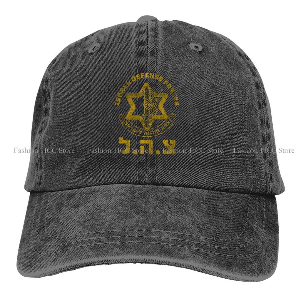 IDF Israel Defense Forces Army Multicolor Hat Peaked Cap Symbol Hebrew  Judaica Shalom Zava Tzahal Art Personalized Visor