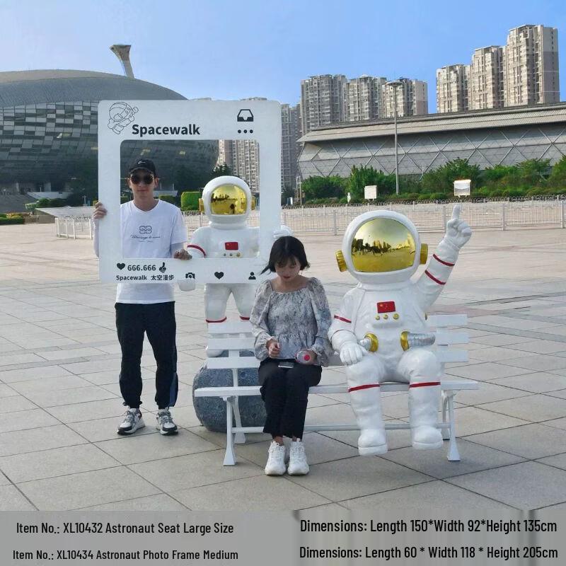 Cartoon Animal Photo Booth Sculpture