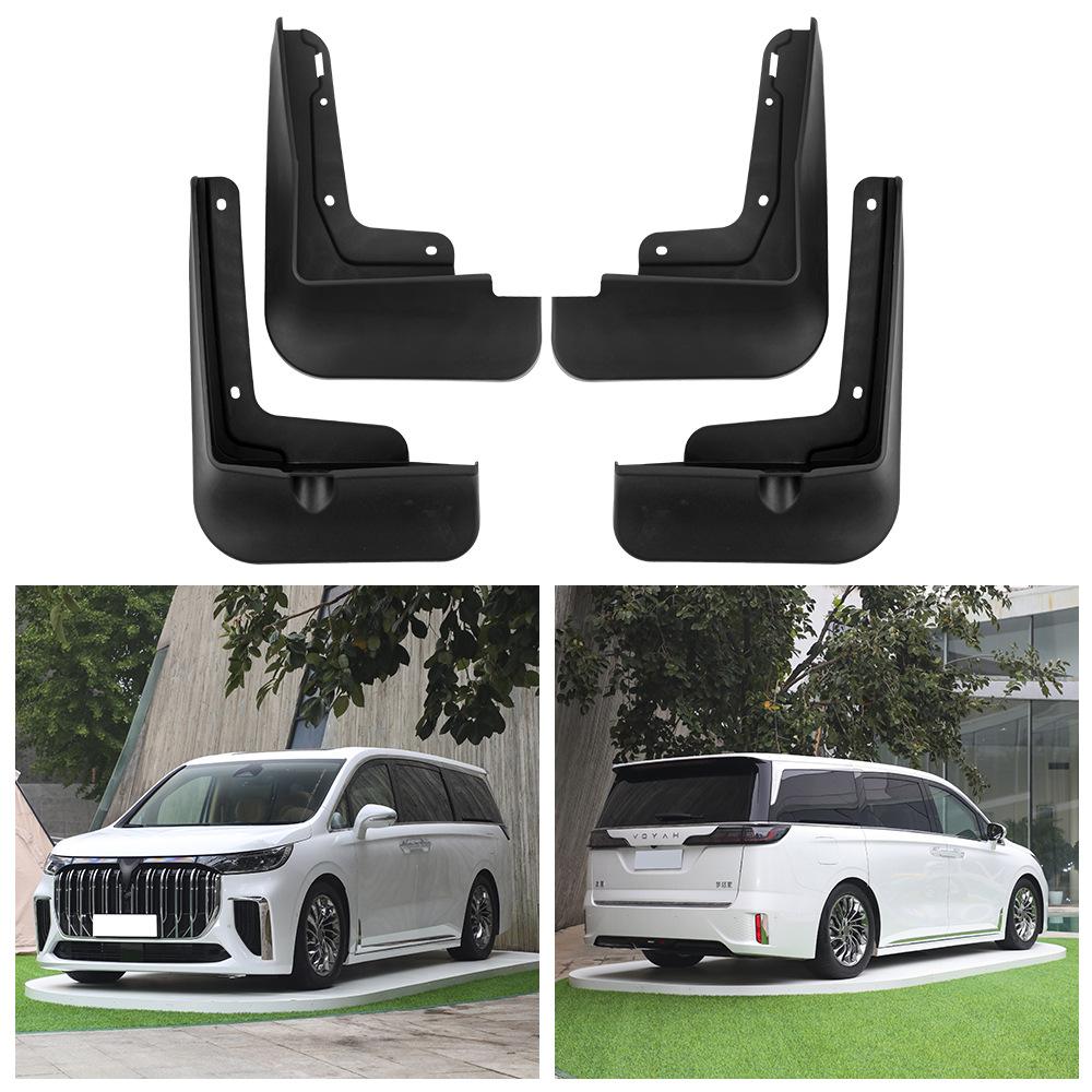 

Suitable for Landmap Dreamer 2024 fender car tire fender leather modification 32*26*10（cm）