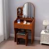 Compact Modern Makeup Dressing Table with Sliding Mirror and Integrated Storage