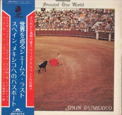 LP Record JAMES LAST & HIS ORCHESTRA - Around The World / Spain & Mexico MP2145 Polydor 1970 Japan Obi New Age & Easy Listening Used
