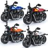 Douyin Kids' Pull-Back Alloy Motorcycle Model - Fire Dragon Toy for Boys