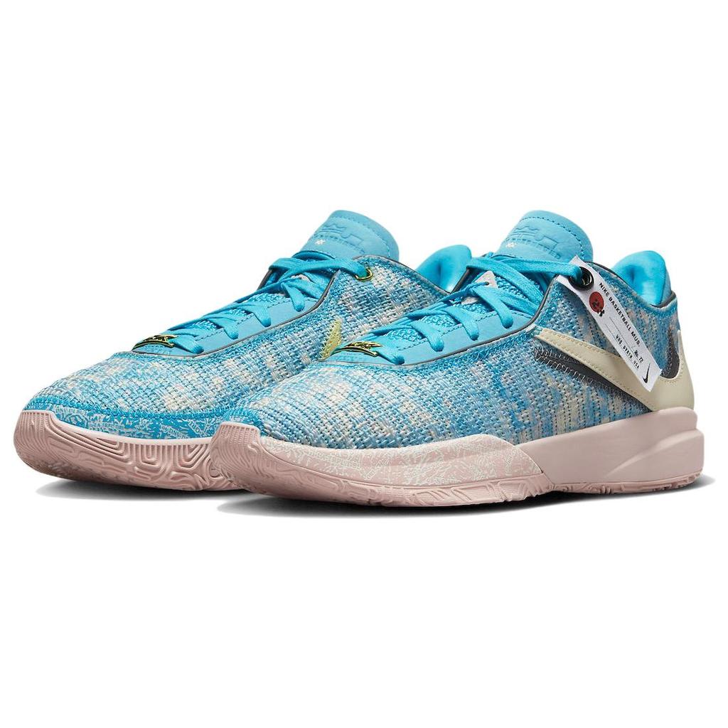 New Nike LeBron 20 'All Star' DV1191-400
