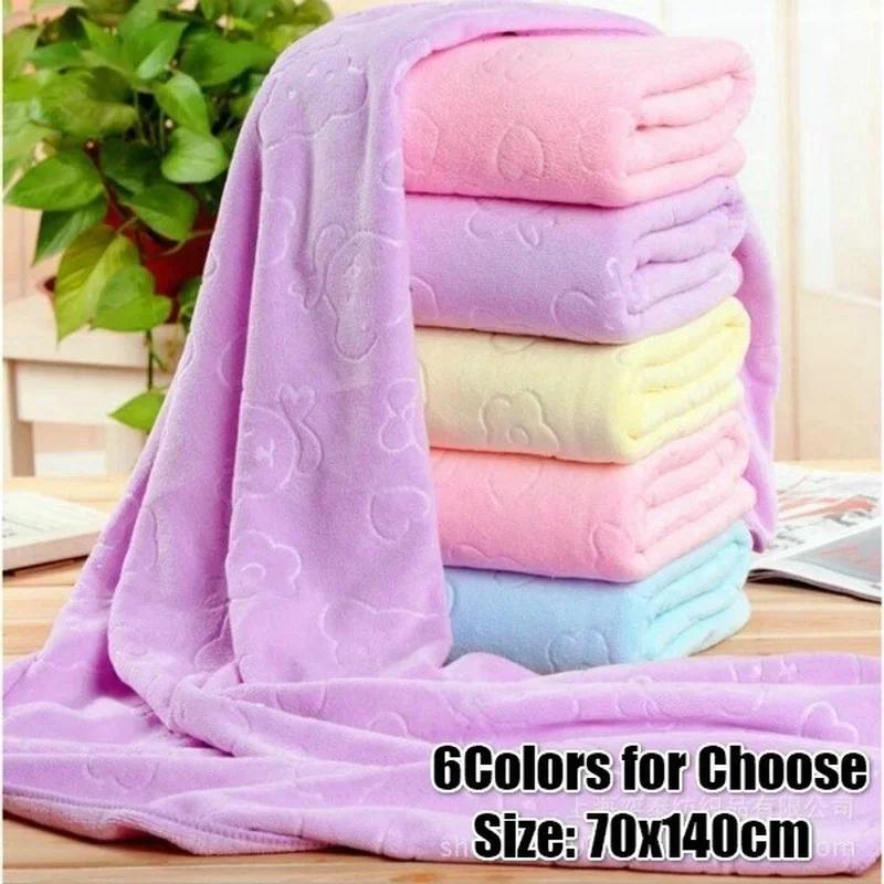 Household Supplies Solidcolor Microfiber Embossed Bear Bath Towel 70*140 Absorbent Thickened Soft Embossed Bath Towel Accessory