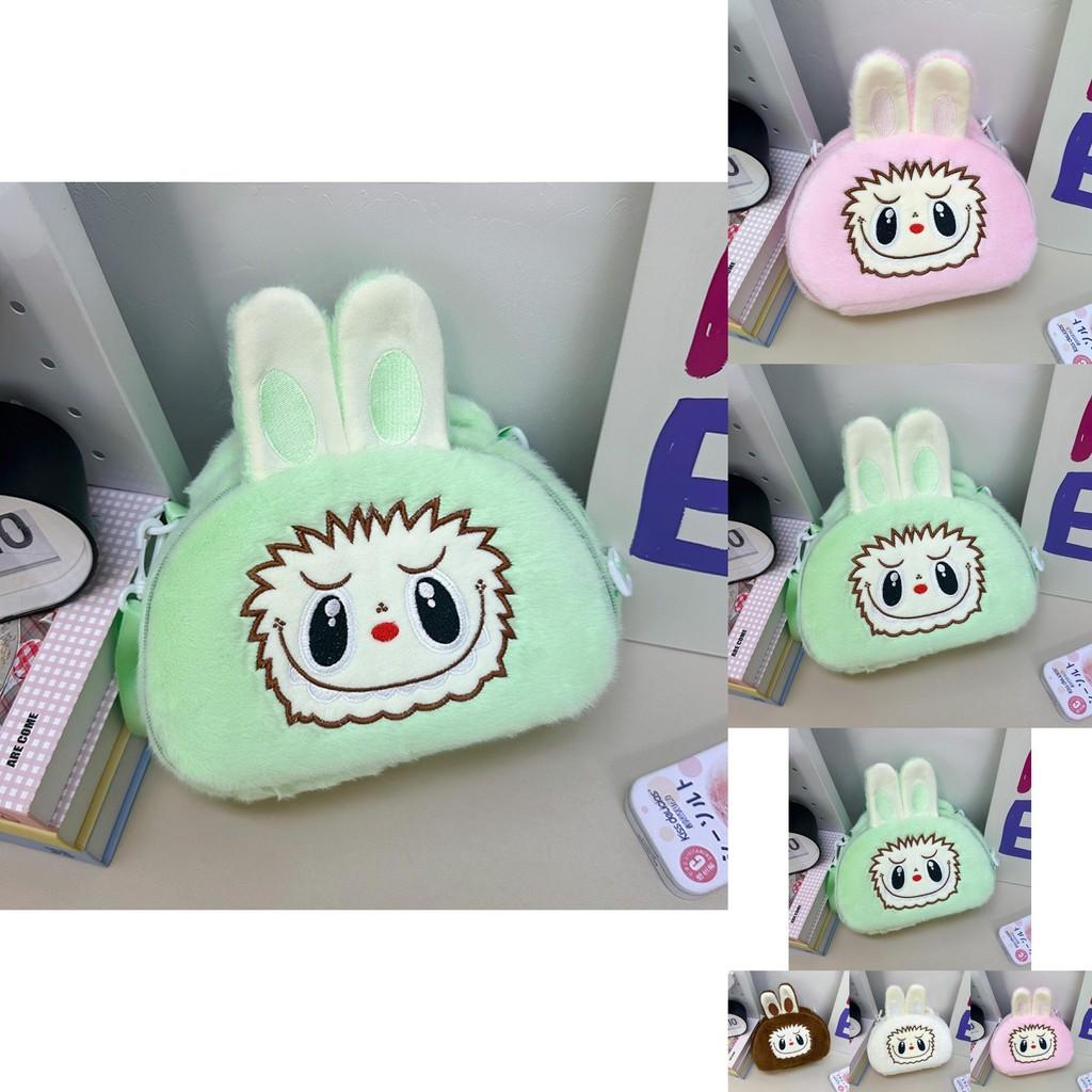 Cute And Plush Bubble Mart Crossbody Bag For Kids With Large Capacity Design