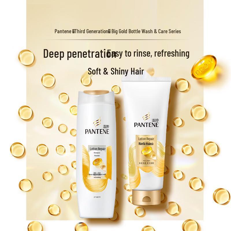 Pantene PRO-V Эмульсия Восстанавливающий Смываемый Кондиционер Двойная Упаковка